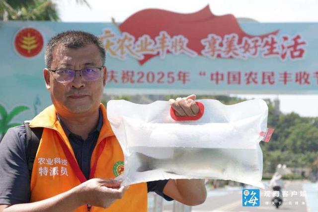 中国预制菜走向世界的四个关键词