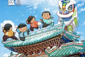 七百多年前，岭南下了一场大雪图片
