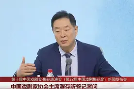 “老戏骨”濮存昕：好演员要永远永远练吊嗓子、练基本功图片