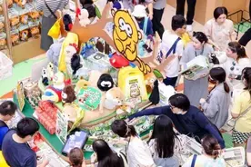 南京红山森林动物园官方快闪店全国首站亮相上海静安大悦城图片