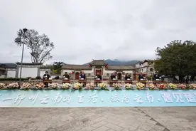 美好生活在云南｜奔赴楚雄，开启四季康养的旅居生活图片