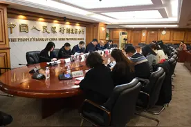 湖北金融业2024年成绩单出炉：社会融资规模增量连续三年超万亿图片