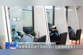 国债火了！怎么买，买多少，利息怎么算？一文读懂图片