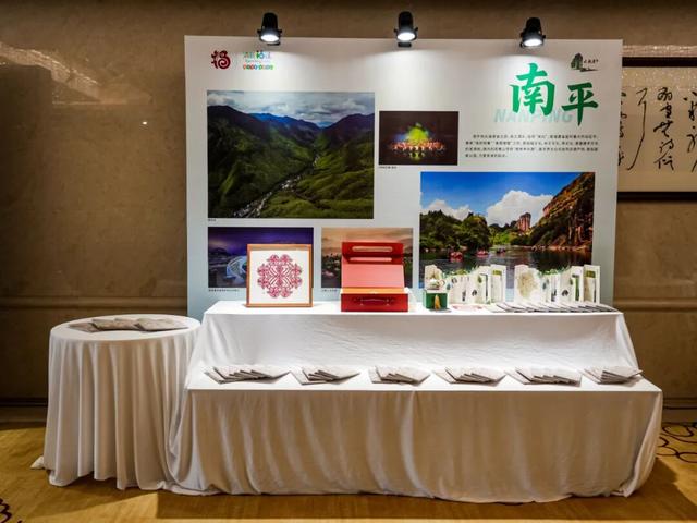 山海buff叠满，国庆锁定闽东北！
