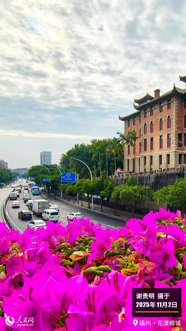 第二十七届湄洲妈祖文化旅游节在莆田举行