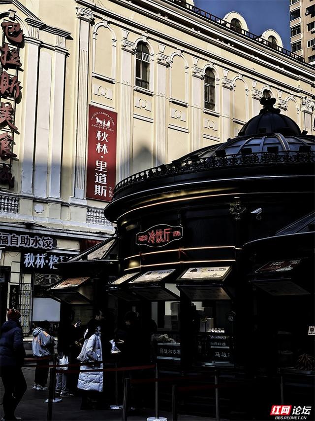 岁暖时刻丨来哈尔滨，一定要走一次中央大街