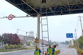 维护超限检测设备 保障安全有效运行图片