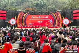 中老越边民共聚云南江城 丢包赓续三国友谊图片