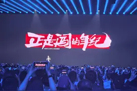 “55岁，正是闯的年纪！”雷军谈陈年将凡客做到抖音前三图片