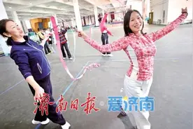 山师“网红”体育课塑形减重新密码图片