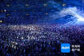 周杰伦三亚演唱会落幕 带动综合消费超11亿元图片