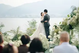 开屏策划｜在云南结婚，能有多浪漫？图片