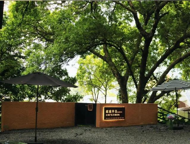 跟着赛事游四会，精选民宿清单藏不住啦！（内附专属十五运会酒店福利）