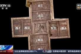 最大楚墓、3000多件文物……来看安徽淮南武王墩墓考古最新现场图片