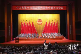 中山检察工作2025年怎样干？聚焦这些方面图片