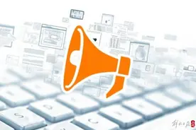 斯里兰卡将举行总统选举，中使馆发布安全提醒图片