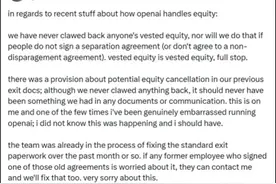 重要团队解散、前高管怒斥、还被曝“封口协议”！OpenAI“宫斗”再起，阿尔特曼长文回应图片