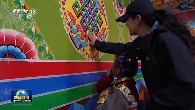 辉煌60载 魅力新西藏丨以文旅融合书写美好新生活