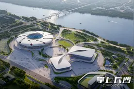 构筑湖南体育新地标！长沙奥体中心建设正式按下“启动键”图片