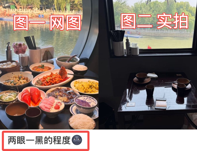 国庆出门，最有用的APP出现了？？