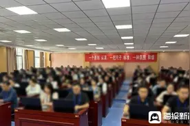 揭秘2025济南“中考”阅卷背后：给分有理，扣分有据，总体完成率已超60%图片