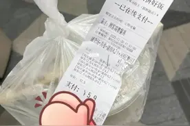 冲上热搜！小心这种纸→疾控部门提醒：这类人群尽量别碰图片