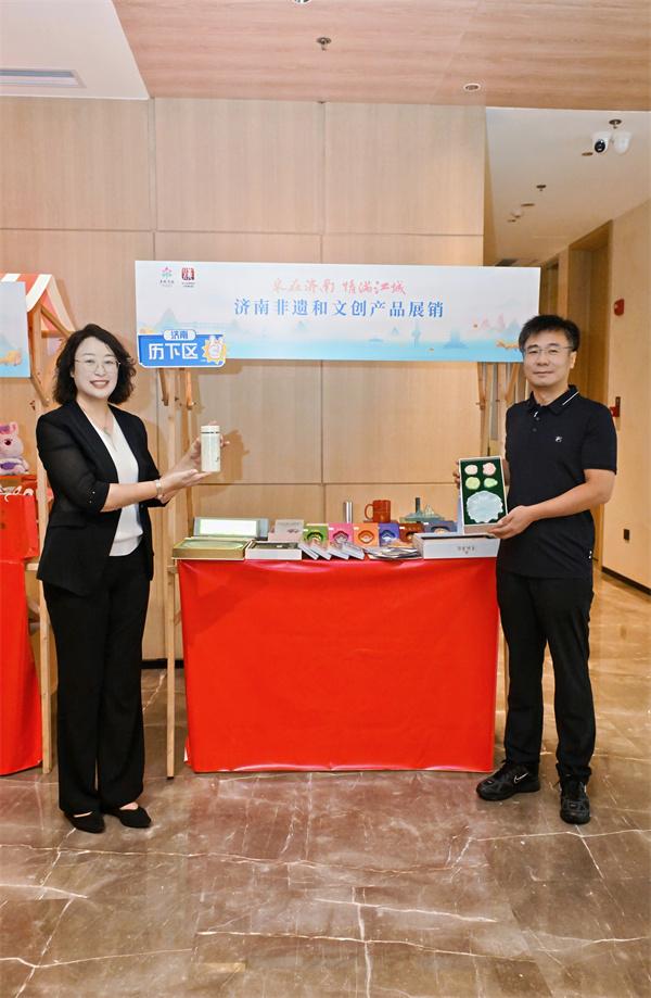 这一站，济南！泉城秋韵耀江城 历下风华启新篇