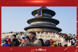 节庆显活力 四海年味长——乙巳春节假期回眸图片