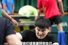 巴黎奥运在即，刘国梁寄语国乒：摆低位置，去拼！图片