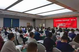 张家界武陵源景区“五一”起将向全国各级劳模免票图片