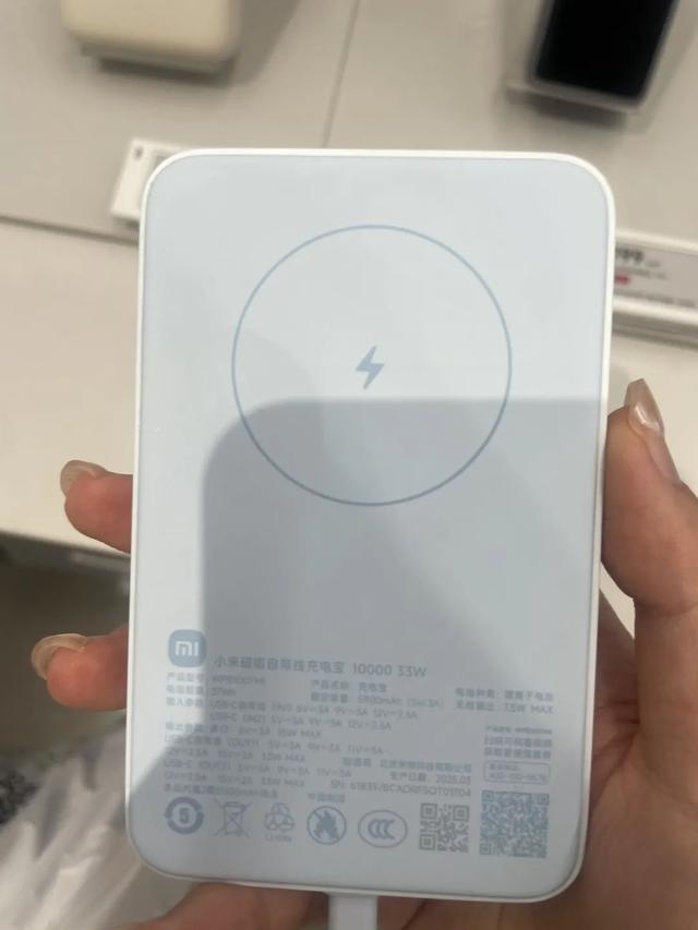 这一新规正式实施！“大容量”南京市场更抢手→