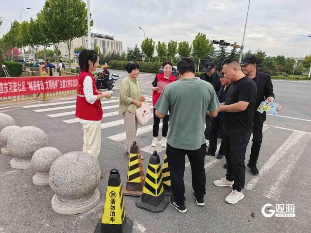 青岛山海间不夜城：文旅新地标倡文明新风