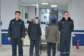 行政拘留5人！呼和浩特警方查处三起殴打他人案件！图片