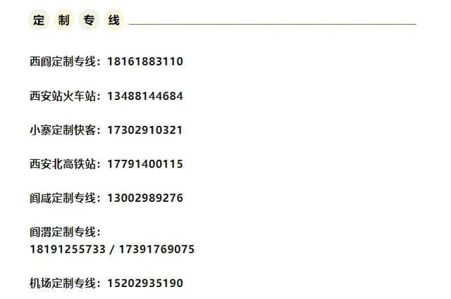 瞰·阎良——中航西飞A321机身系统装配合作项目开工