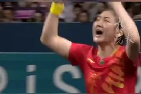 时隔五个月，孙颖莎再谈女单决赛：陈梦心态比我好图片