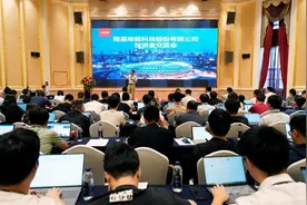 隆基绿能钟宝申：2025年公司将会率先回到增长轨道图片