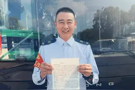 爱有回音！330路驾驶员十年间为6名山区孩子点亮求学梦图片