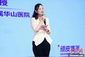 中新健康 | 专家支招特应性皮炎患儿度夏：防晒、防光、防热图片