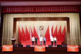 2024年度西部计划志愿者出征仪式在兰州举行图片