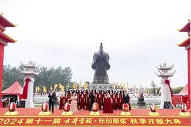 2024第十一届古井贡酒·年份原浆秋季开酿大典举行图片