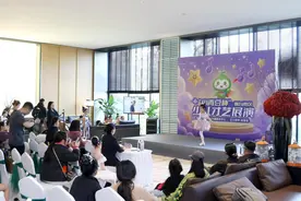 第六届“小青豆杯”少儿才艺展演烟台赛区舞蹈专场璀璨启幕图片