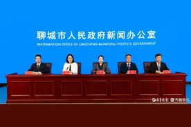 赋能赛事引领，聊城市今年将继续加快文体旅商融合发展图片