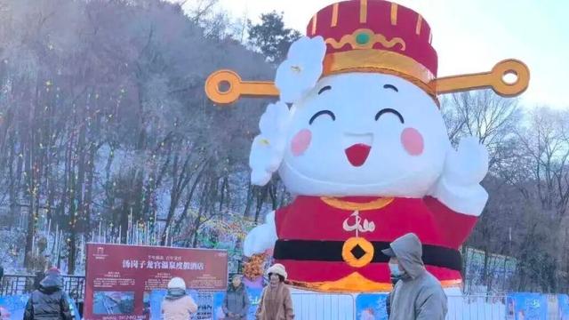 花式过冬 嗨游辽宁｜冬游辽宁：纵享冰雪，邂逅暖意
