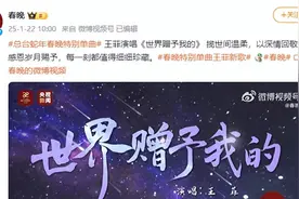 确认了！是王菲图片