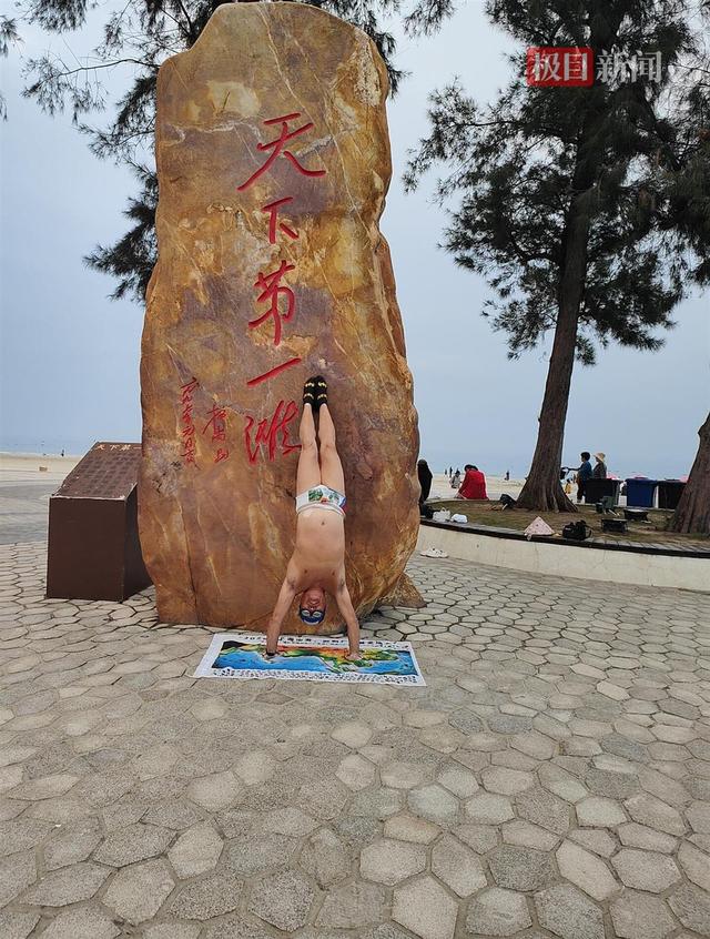 72岁大爷探游千余公里看全运会后不停歇，抵达终点北海银滩，还想游“万里海上丝绸之路”