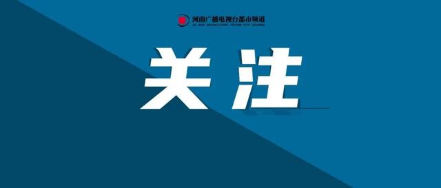 海南一网红打卡地一游客溺亡,当地救援队:仅今年7月已救起17人