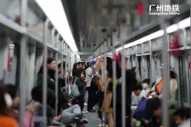 广州地铁连这个都有了？网友：早高峰有救了！图片