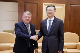 陈吉宁会见丹麦外交大臣拉斯穆森图片