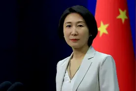 中方斡旋缅北冲突各方达成停火协议，外交部：望各方认真落实图片