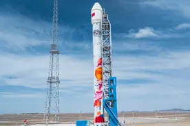 朱雀二号改进型遥二运载火箭发射成功图片